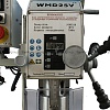 Станок настольный сверлильно-фрезерный мод. WMD25V