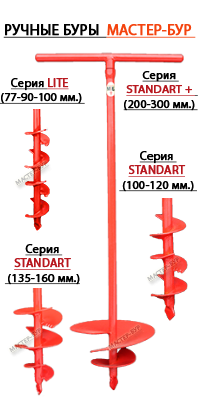  LITE 511b9bb912a00 200x400